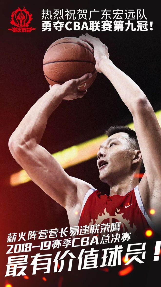 游泳选手发挥出色，荣膺最佳MVP