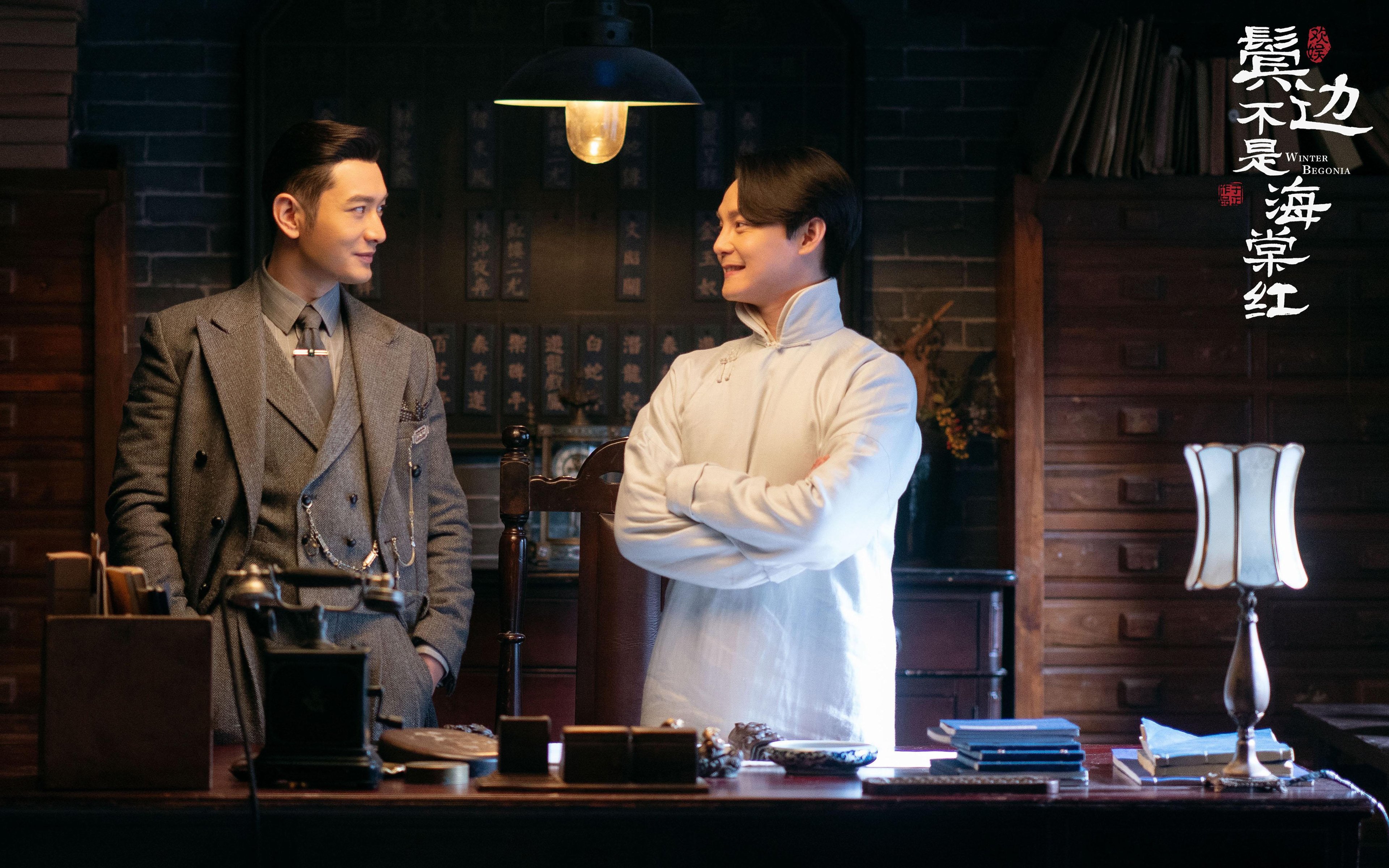 绿茵烽火映照篮球战场，双线战场上的国家德比与火力压制哲学