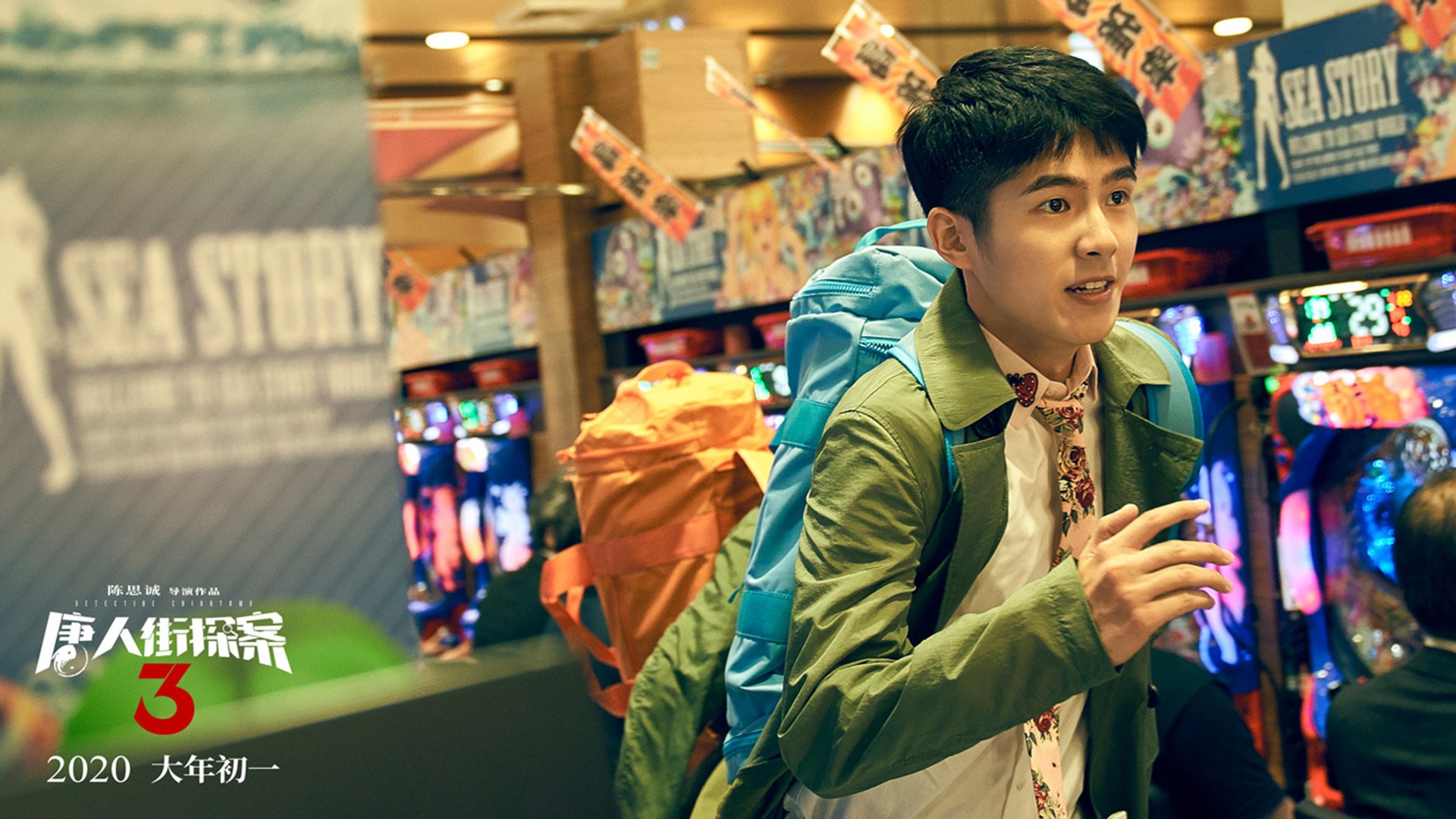 绝境之王，托尼的爆发与埃及节奏下的韩国终章