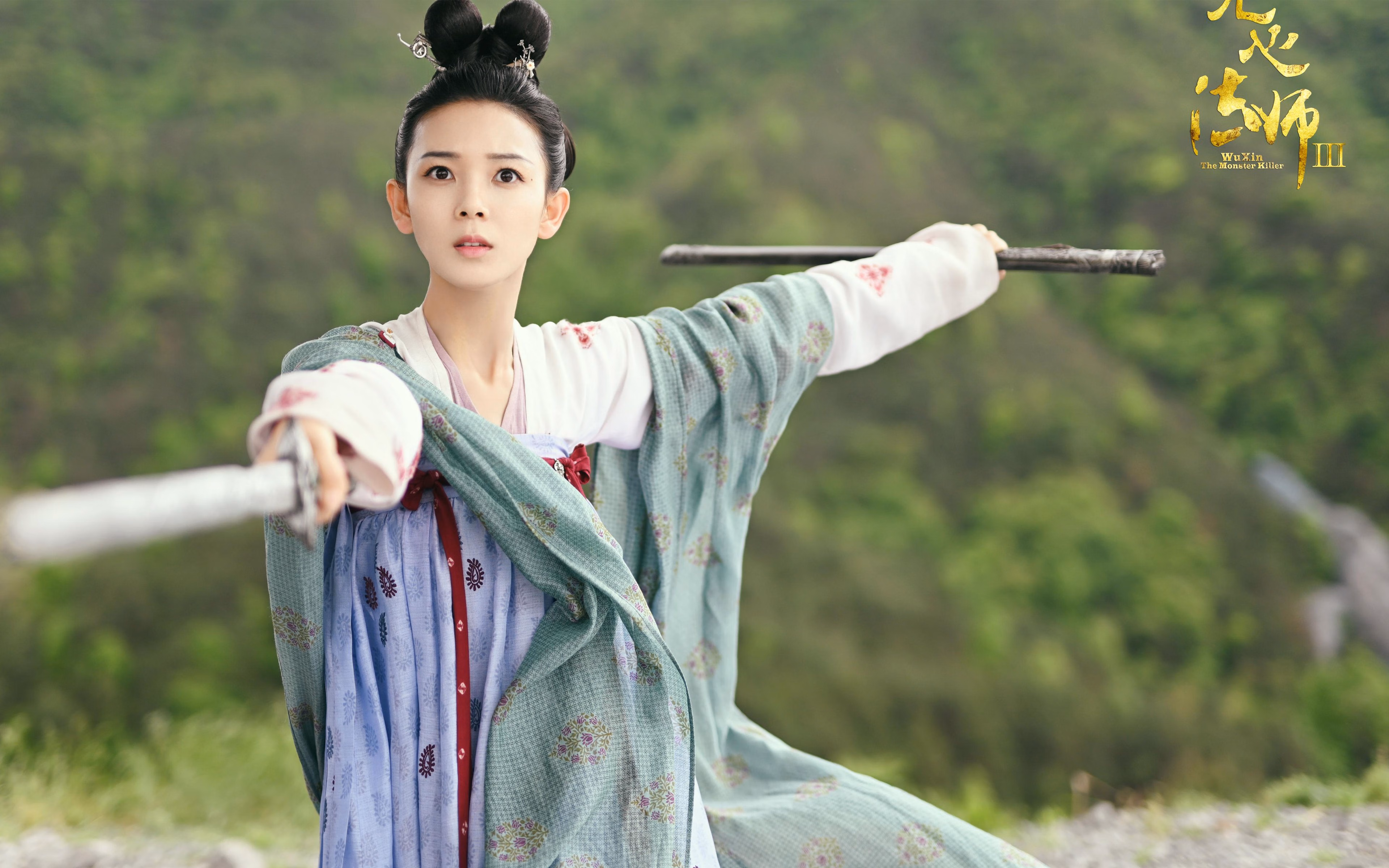 北京时间双重奏,体操馆的泪光与安联球场的闪电