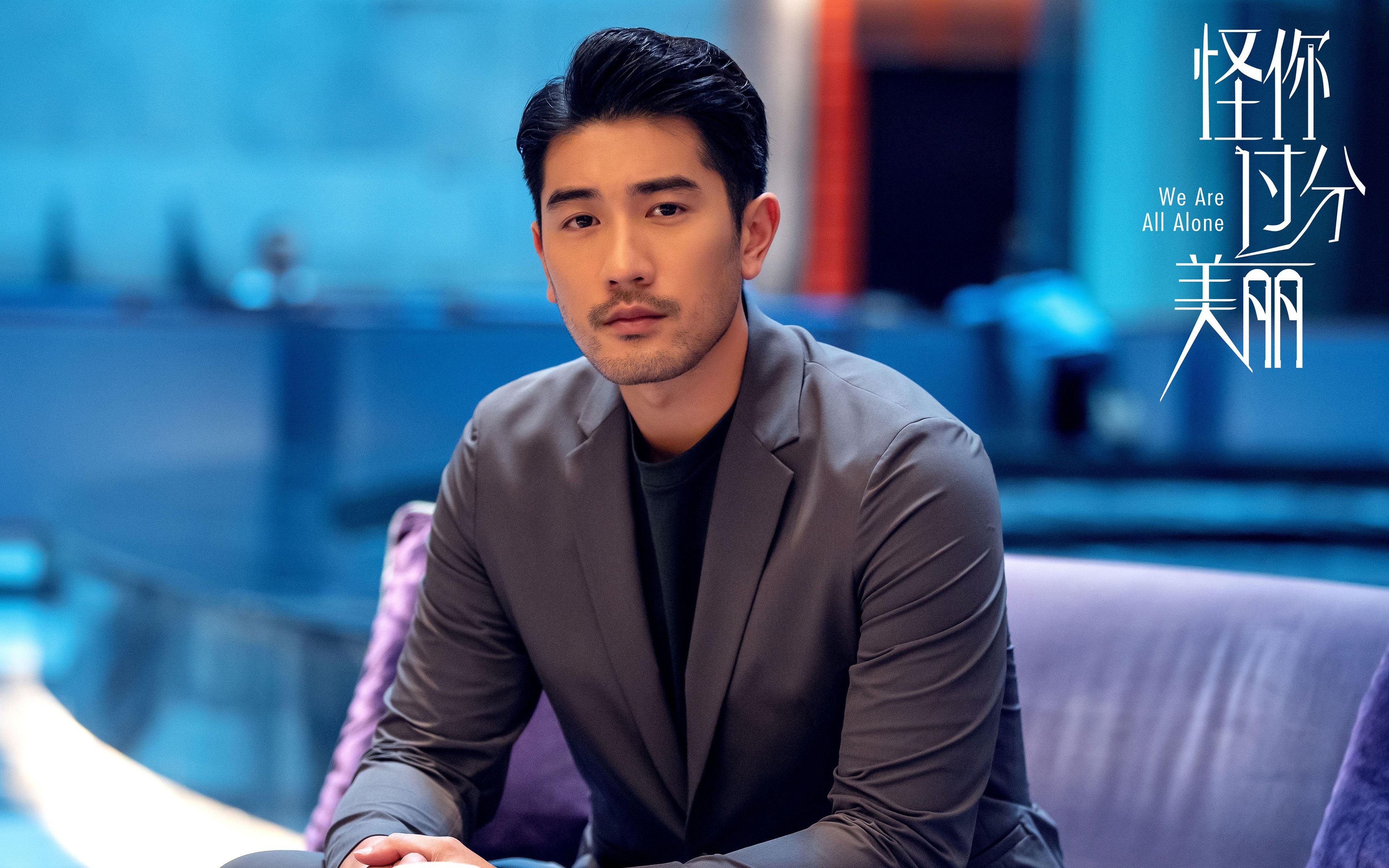 接管比赛的艺术，从广厦的稳健到利拉德的速度