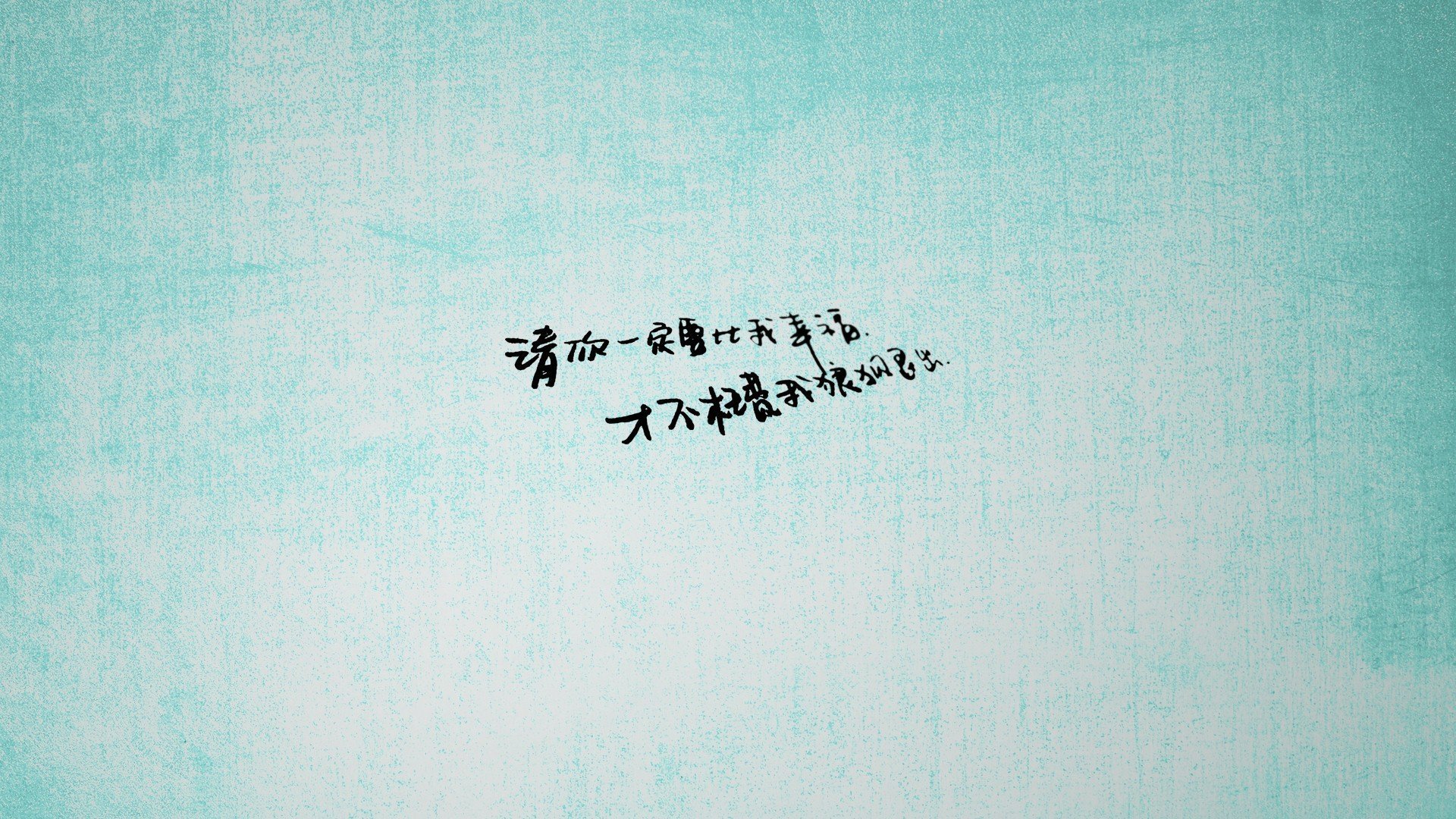 翻译乌龙背后的真相，当浓眉统治欧冠决赛时，黄蜂如何在另一个半球终结了猛龙