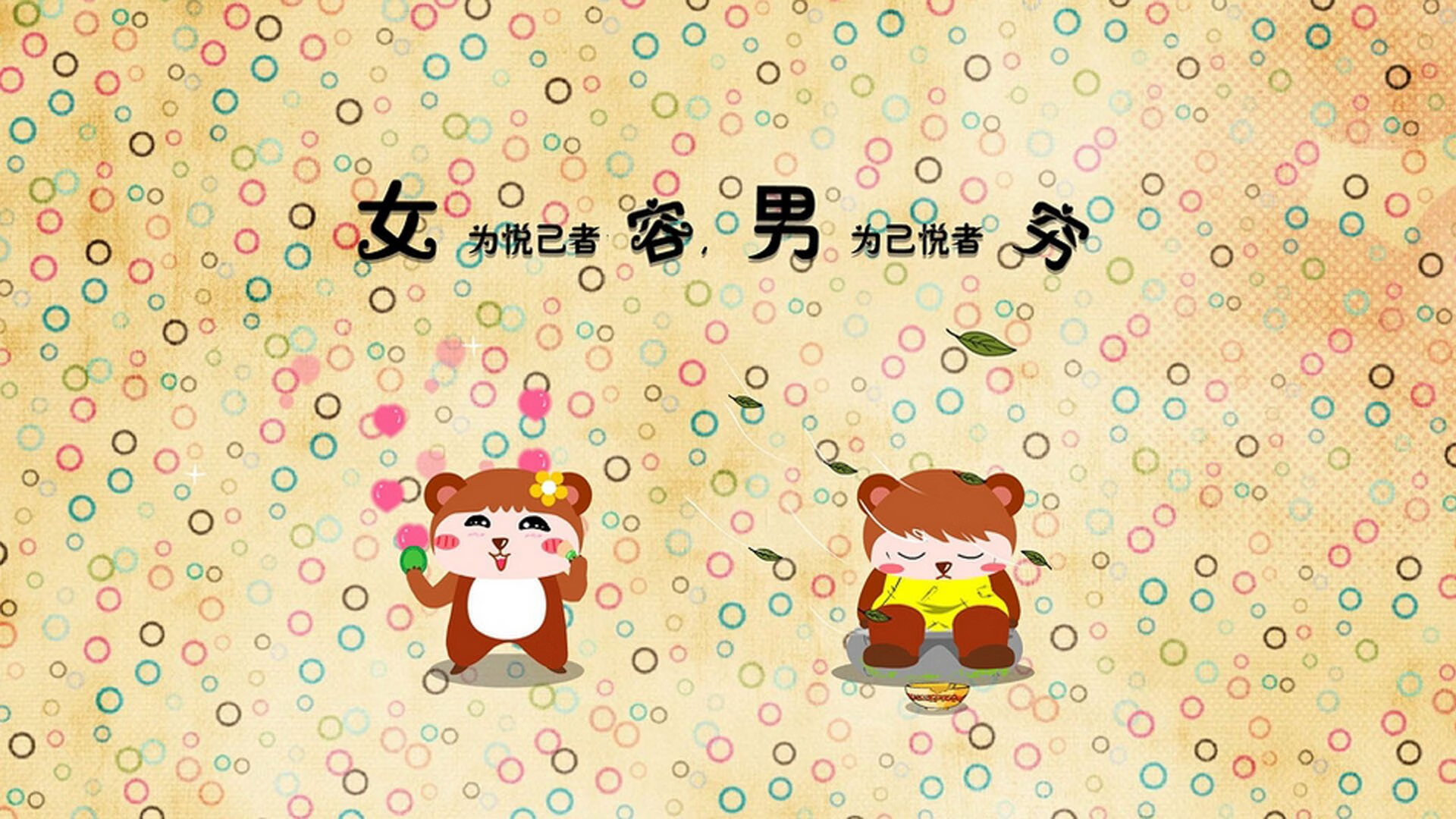 蓝十字下的绿茵风暴，恩佐一球定音，墨西哥收割东道主卡塔尔