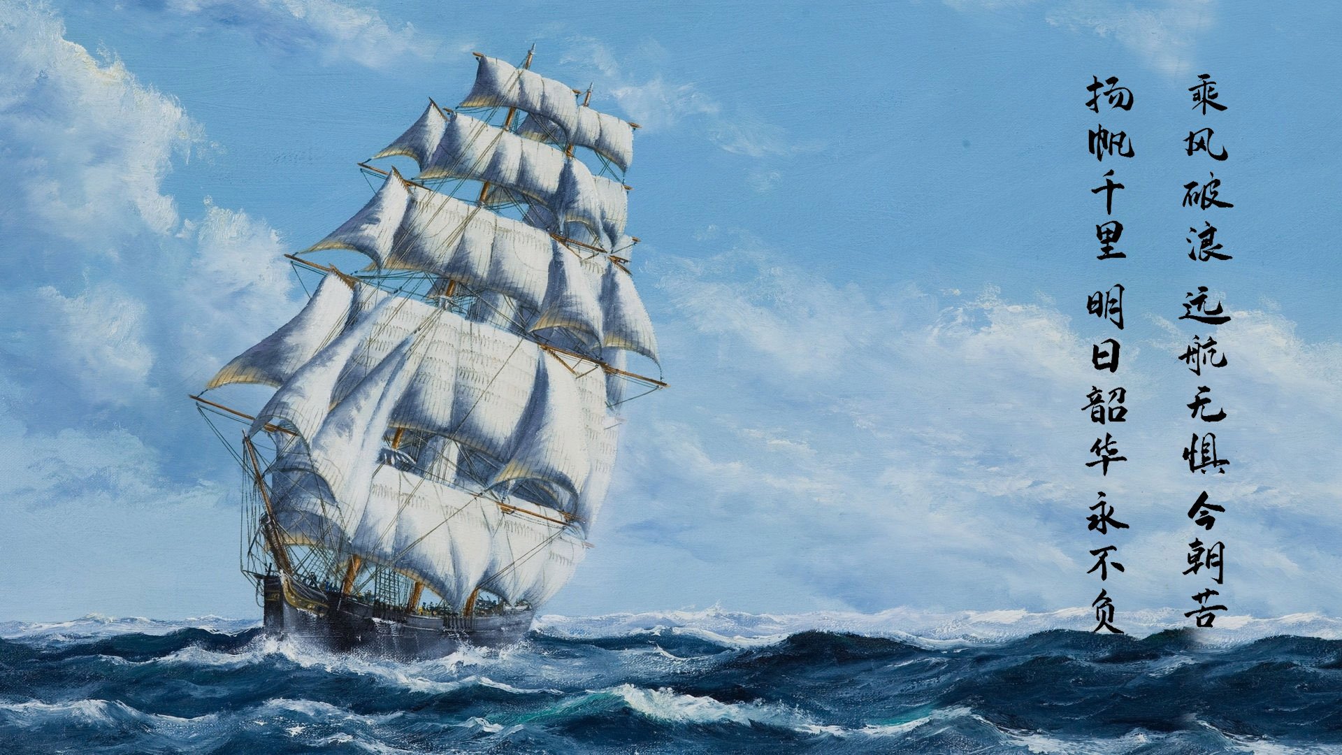 双线狂飙，当赛道争冠与绿茵冷遇在同一天制造唯一