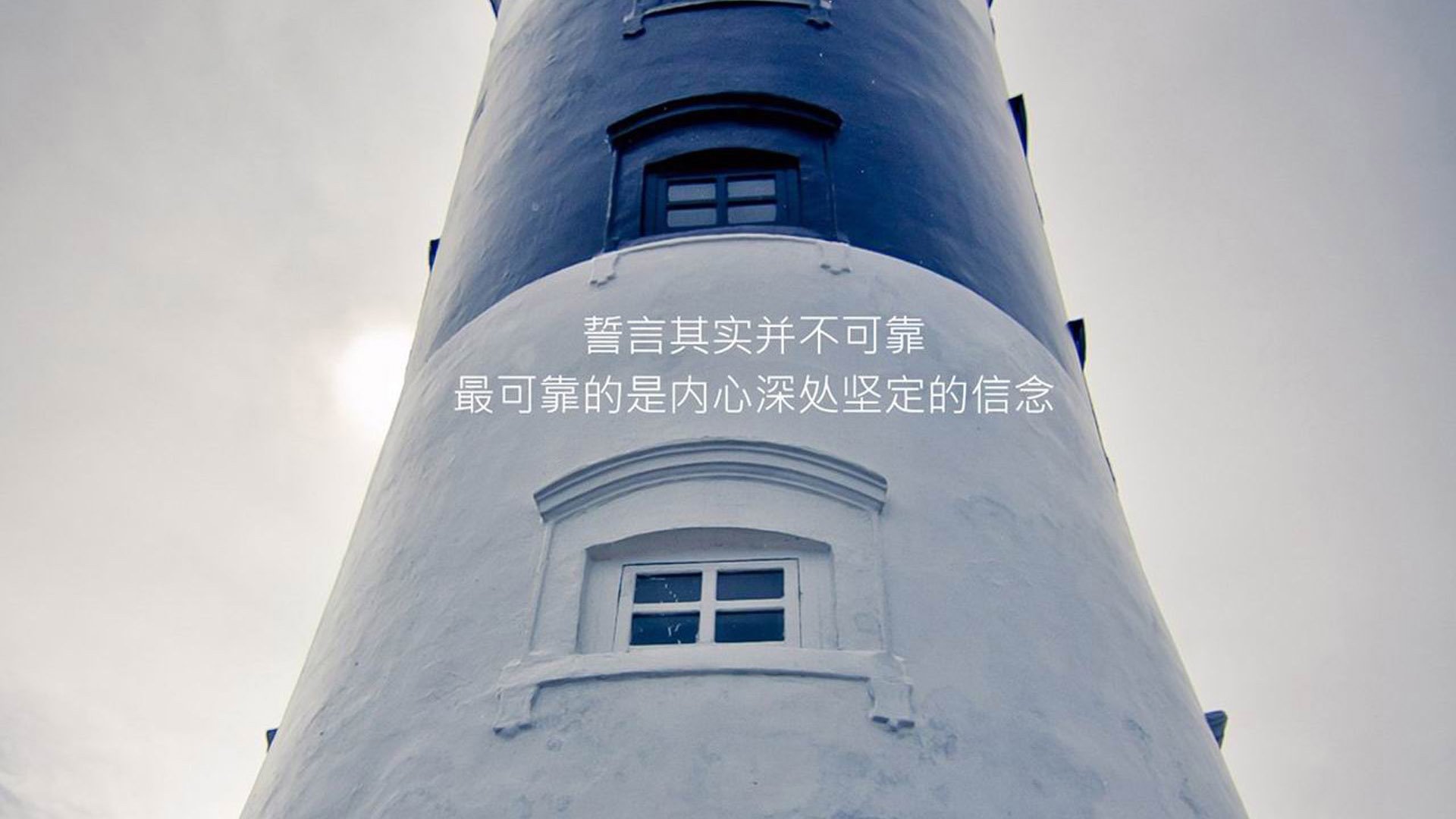 奇迹时刻,欧洲杯落选者的反击与意甲之巅的独舞