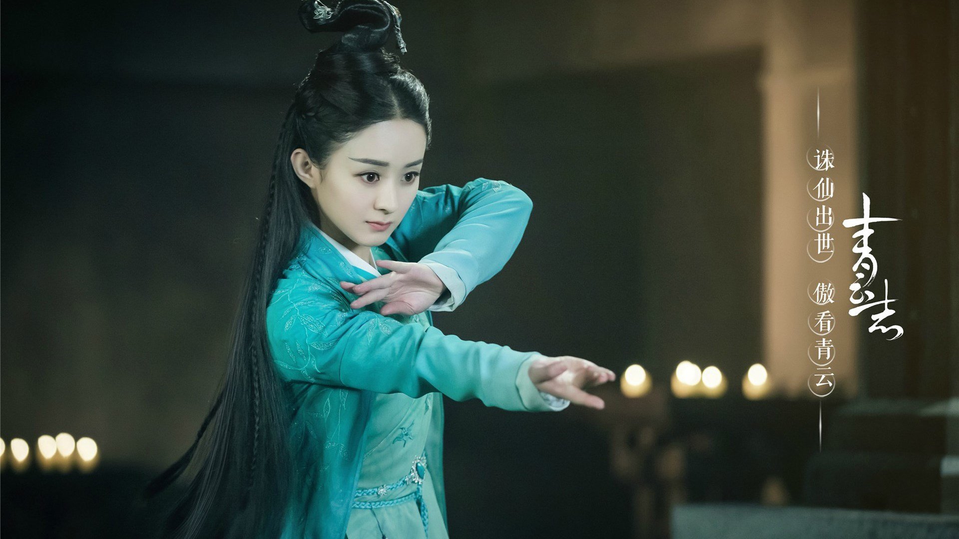 双城记,拉文一剑封喉与浙江队的碾压美学