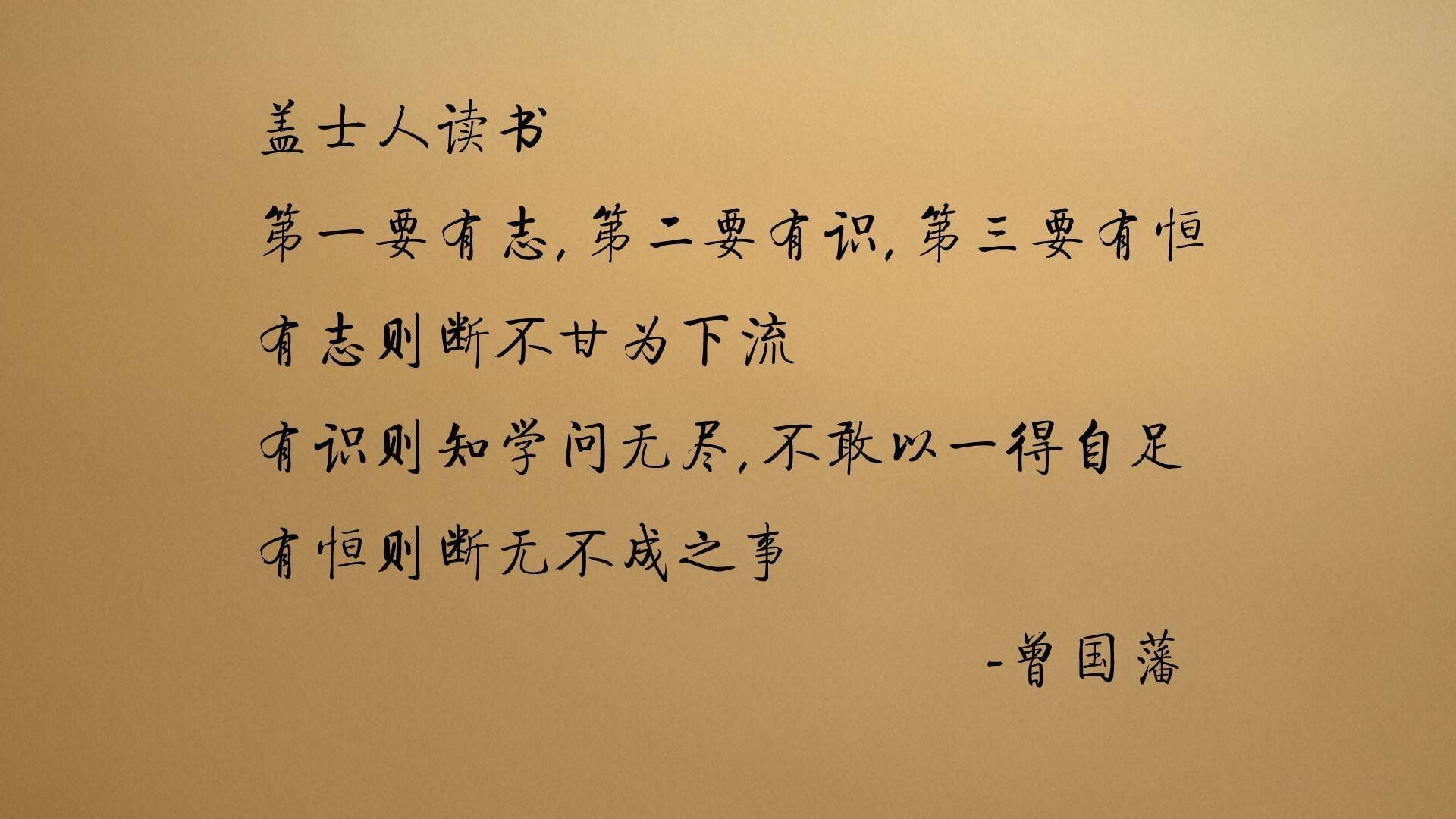 神秘来客引爆球馆,库里搅局活塞血拼森林狼之战