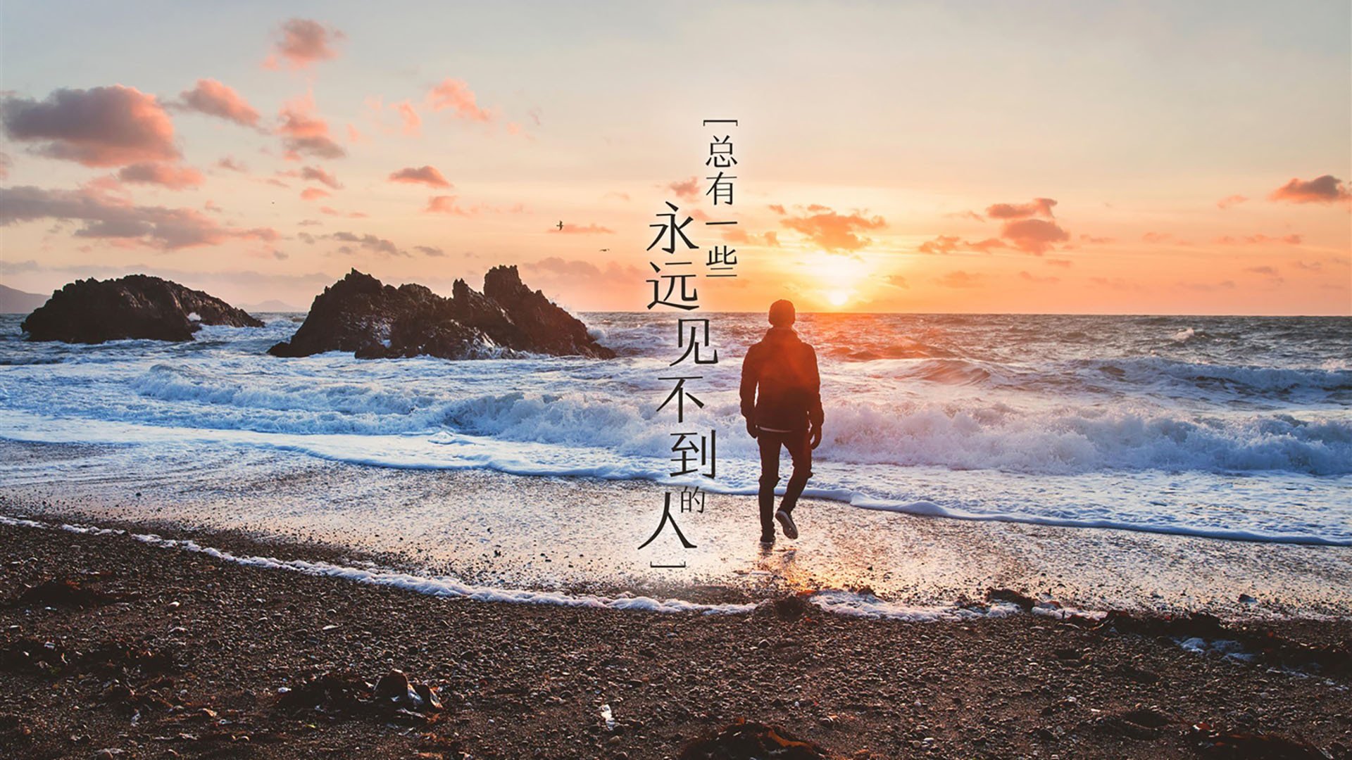 意甲焦点战解码，那不勒斯探戈，节奏掌控的南美密码
