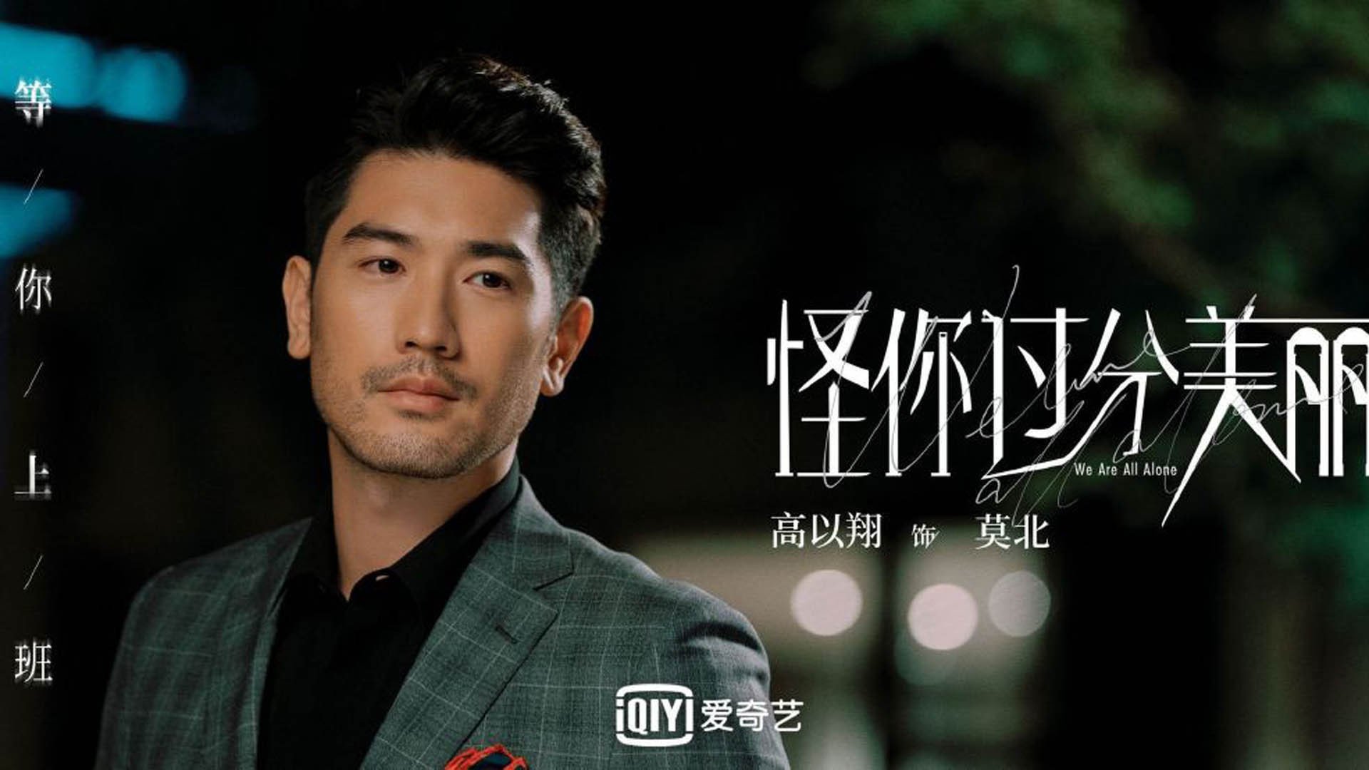 北非雄狮的黄昏,与三狮军团的黎明,贝林厄姆如何用葡萄牙的胜利定义2026