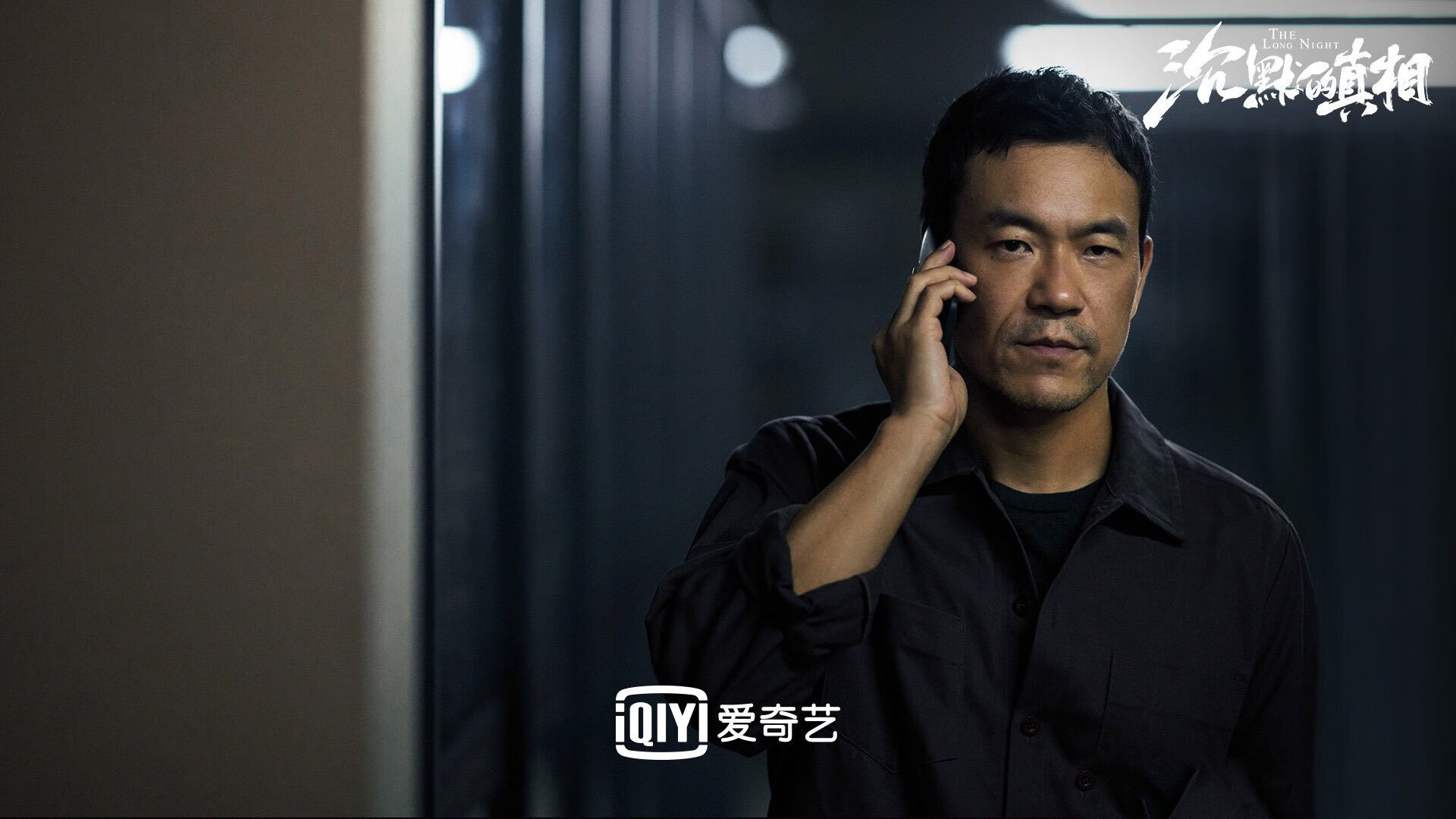 山河血脉,一球破局,萨内与攻守协奏曲,解构2026世界杯D组日韩之战的唯一性