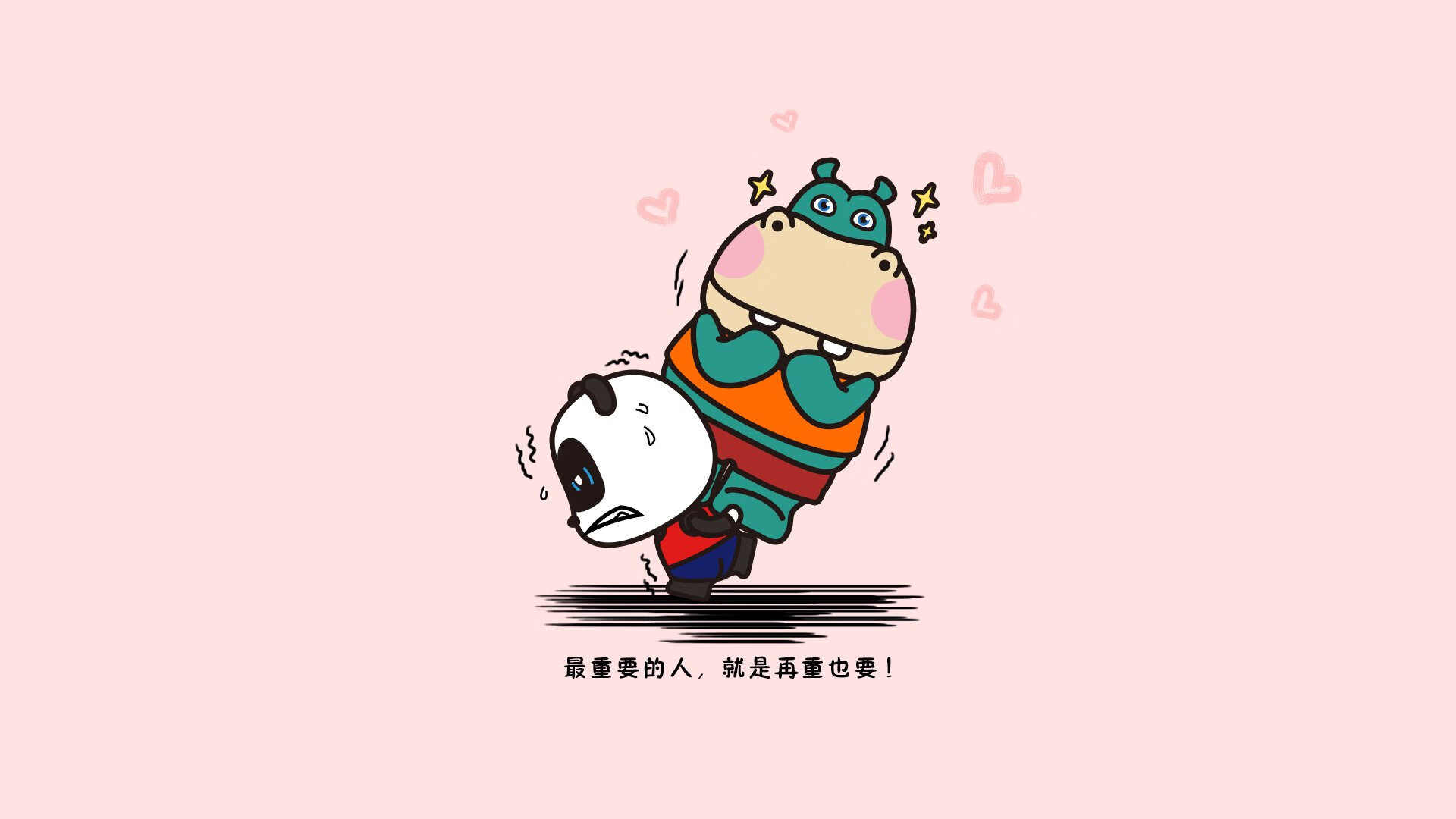 绝杀与控球的交响曲,2026世界杯A组伊朗神迹绝杀智利,C罗引领控球风暴