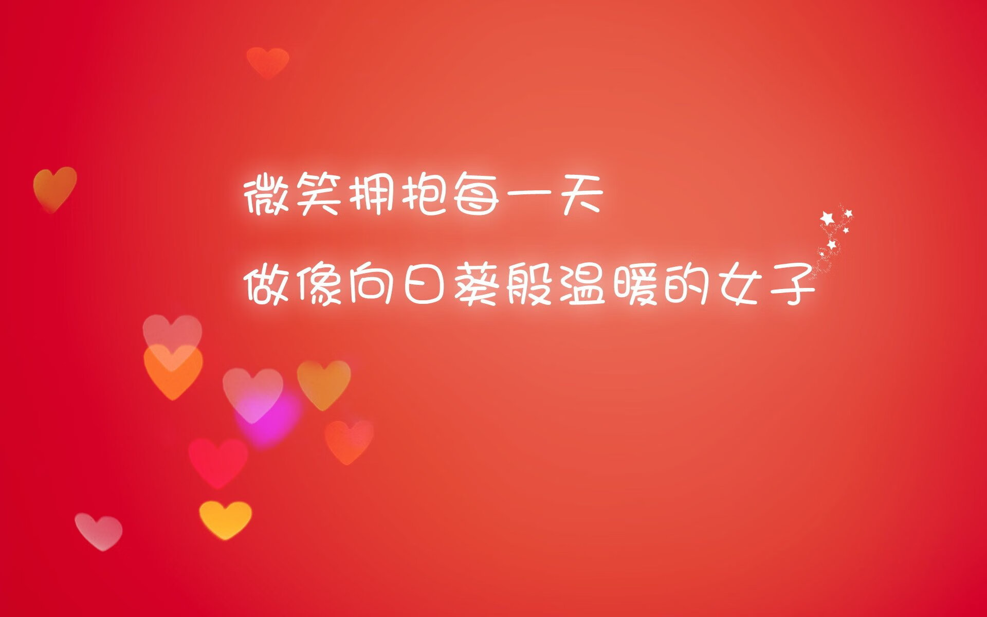 北欧之光,命运改写,萨内挥剑斩断挪威北境神话,瑞典在G组生死战中完成史诗级破咒