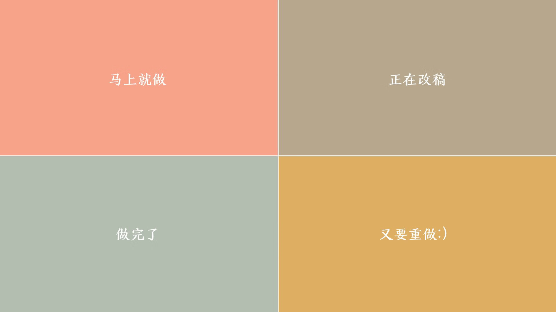 冰与火之歌，当格列兹曼在智利红色海洋中加冕，世界杯A组秩序被唯一性改写