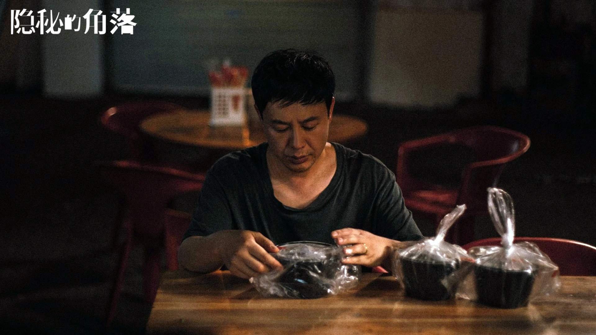 隐形的风暴,潘帕斯雄鹰折翼北欧寒锋