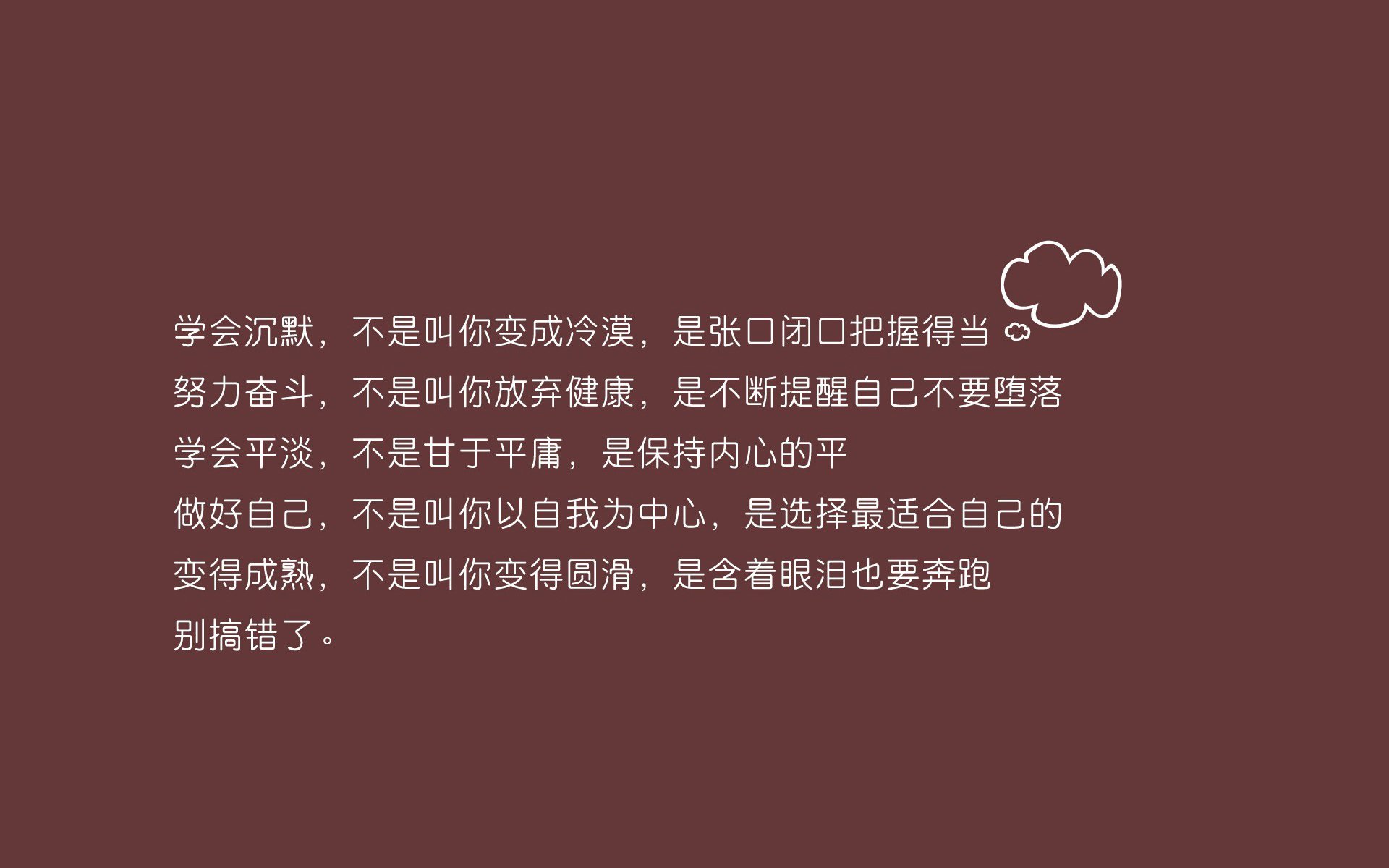 这是一个非常有意思的选题。2026年世界杯由美加墨三国联办，H组作为东道主邻居组本就充满话题性。要写出唯一性，我们不能只写比分，而要挖掘这场比赛中战术的颠覆、老将的宿命感以及足球美学的碰撞