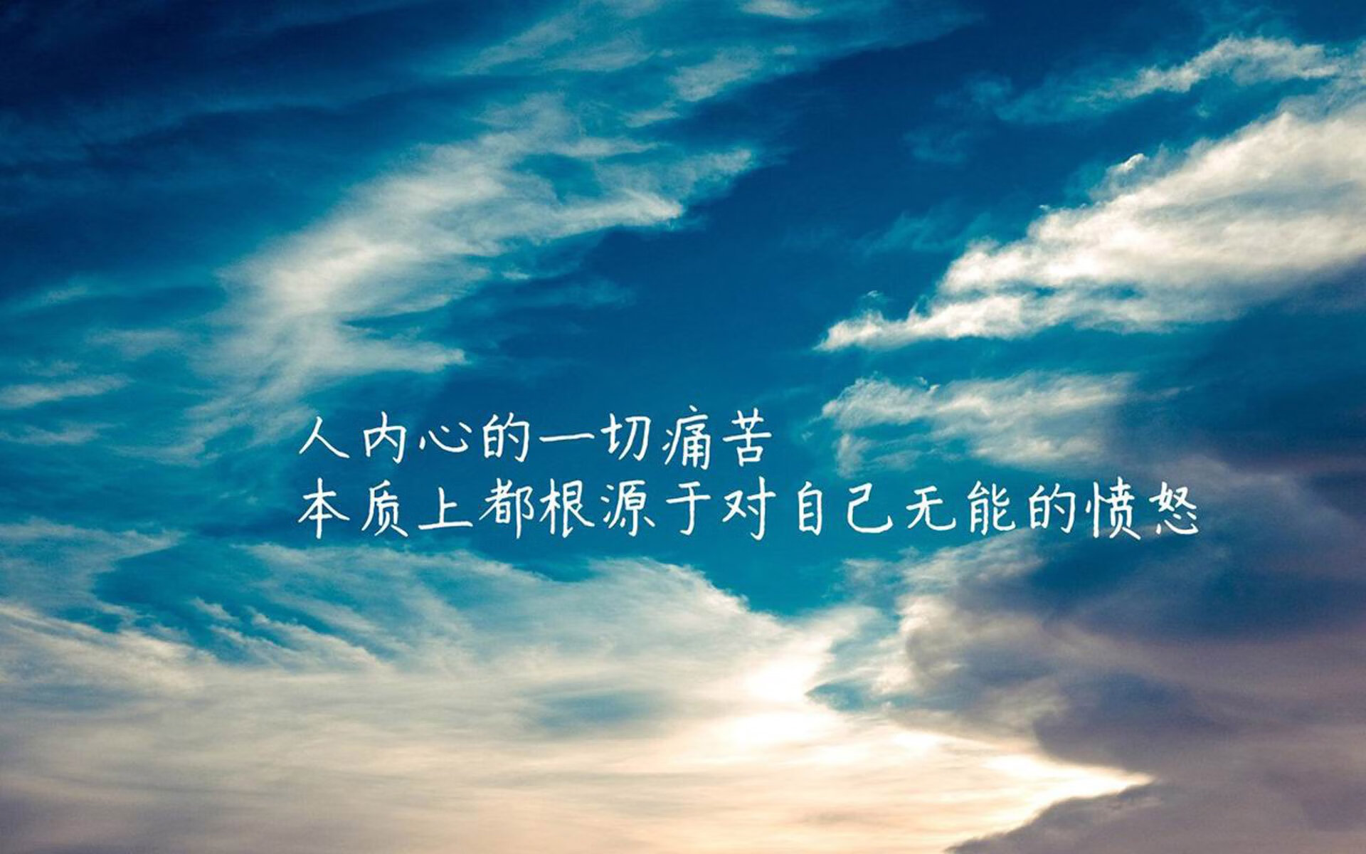当温情撞上碾压,卡塔尔的黄金风暴与莫德里奇的黄昏独舞