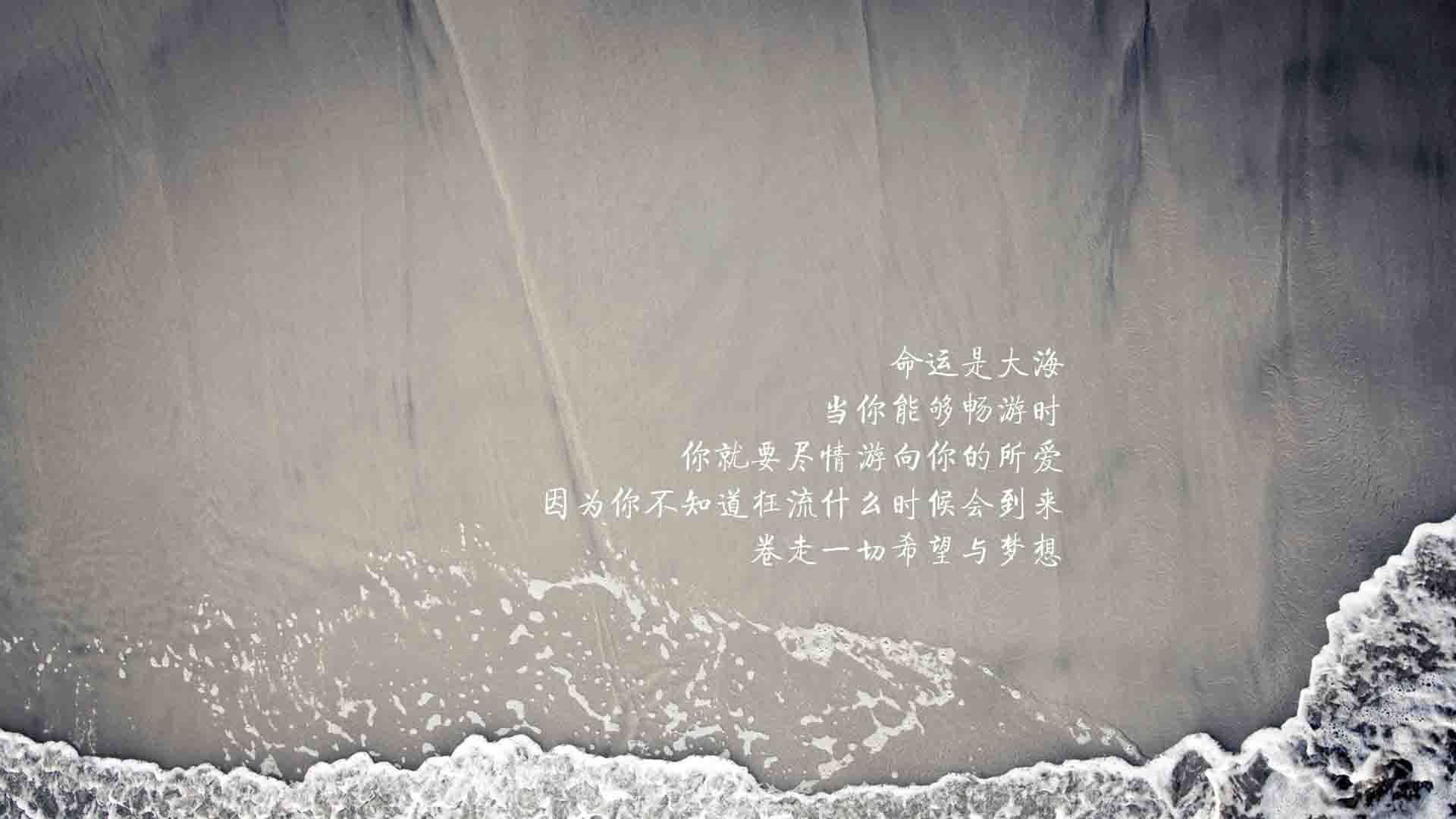 首先,我们扩展思维,构思几个不同角度的标题,再选择最契合唯一性内核的一个来创作文章