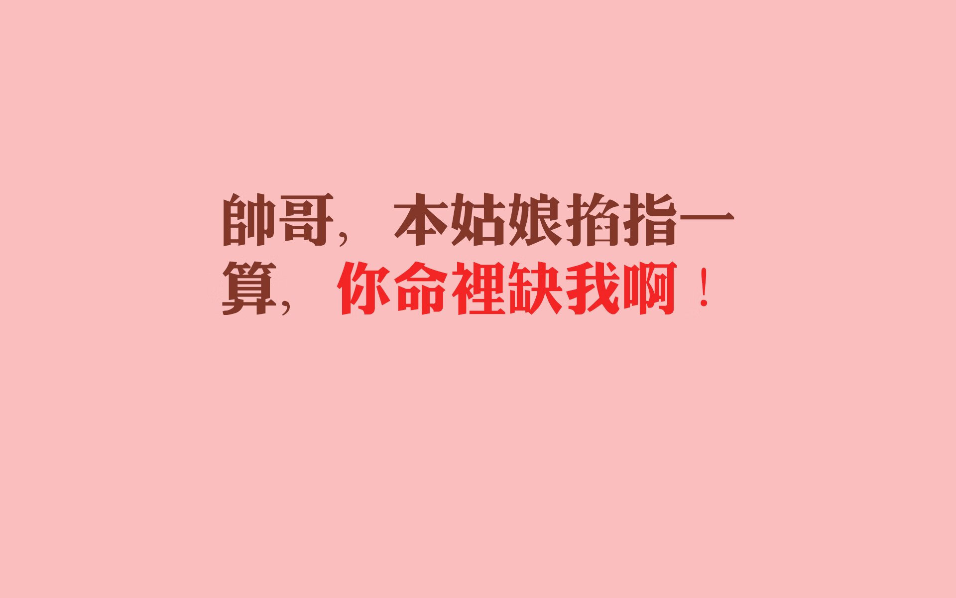 以下是为您构思的标题及文章