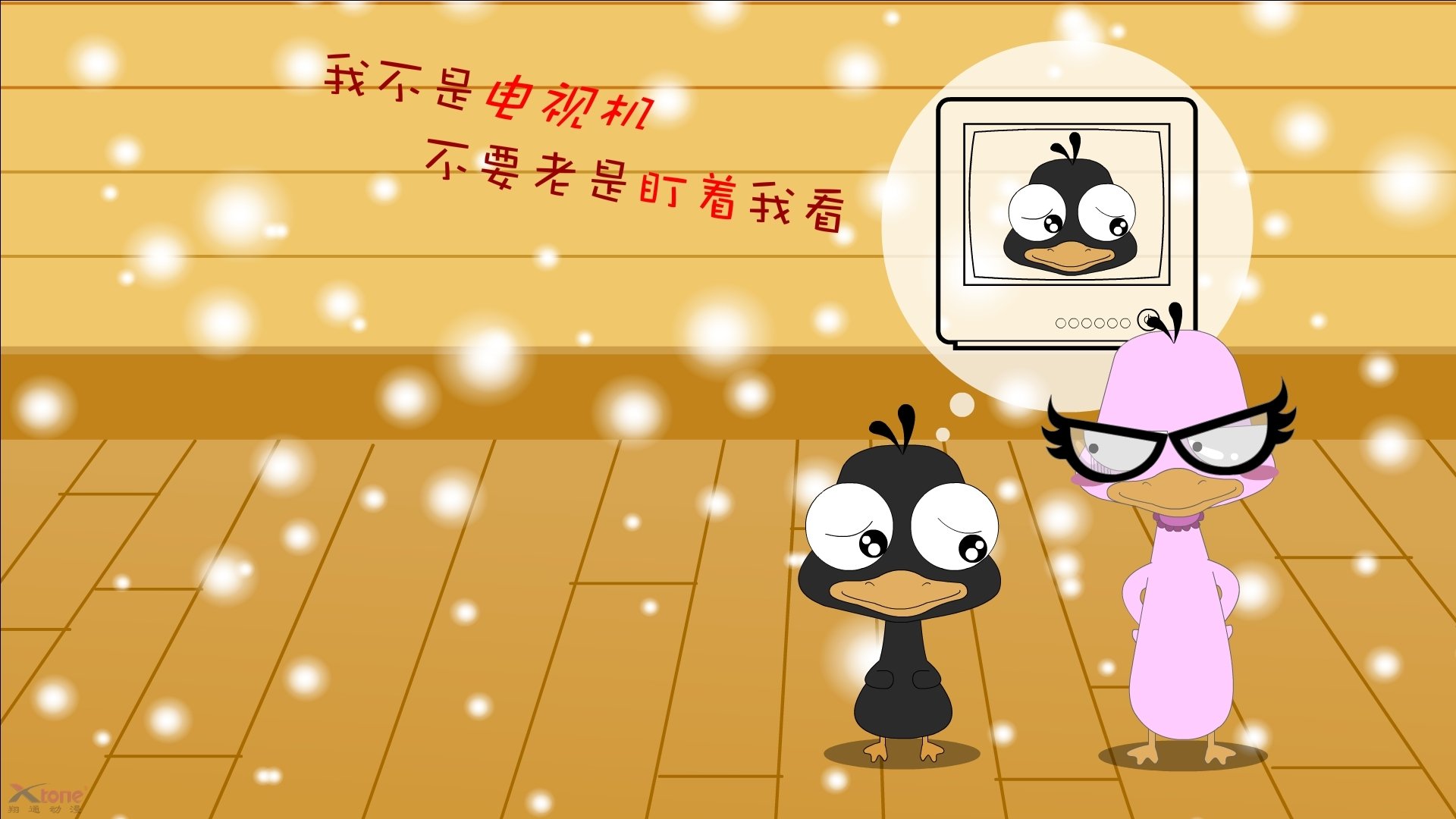 以下是为您构思的标题和文章