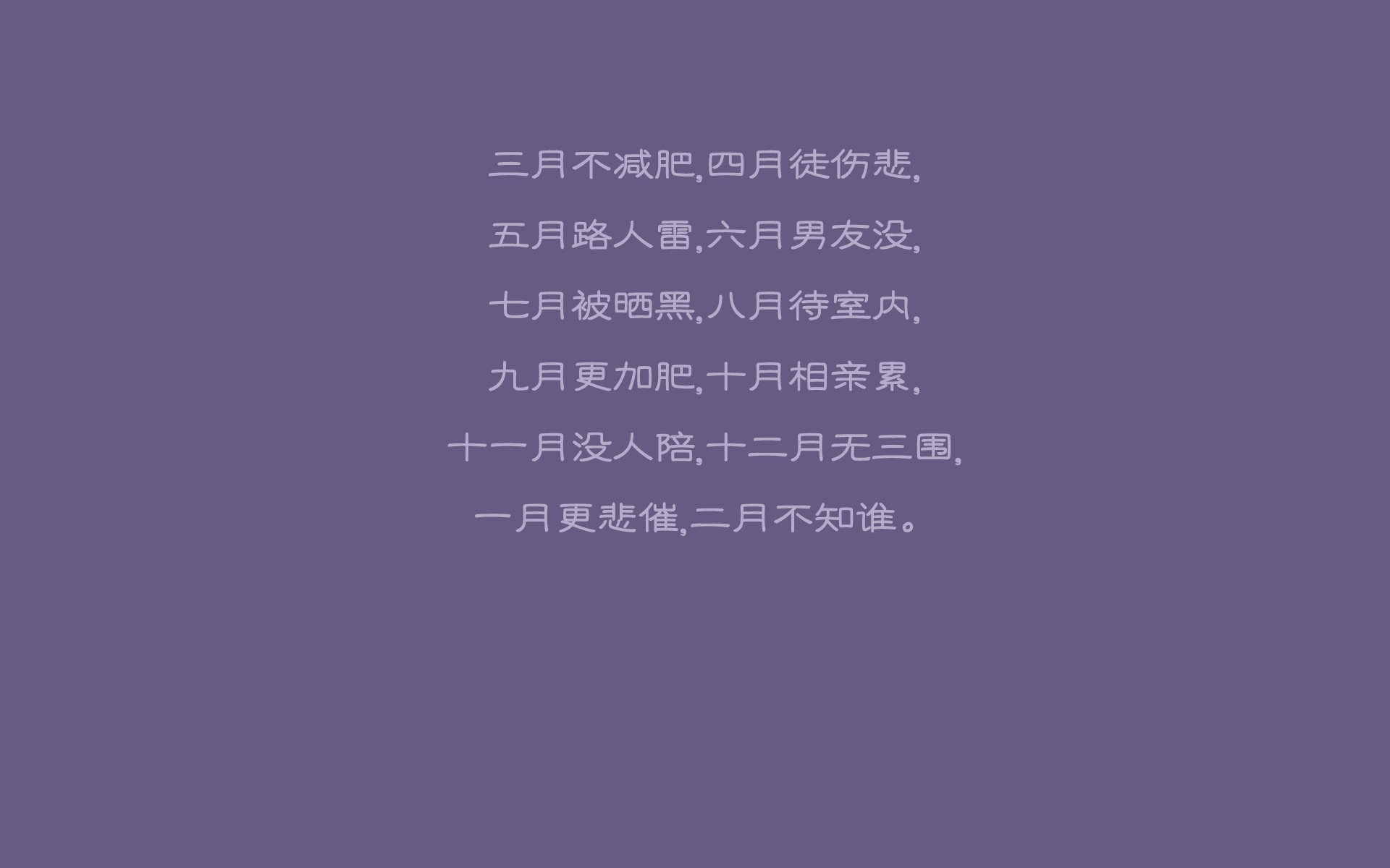 2026世界杯B组震撼首战,北欧风暴摧枯拉朽,瑞典4:0横扫阿联酋,德布劳内魔术师般掌控全场,门将化身叹息之墙
