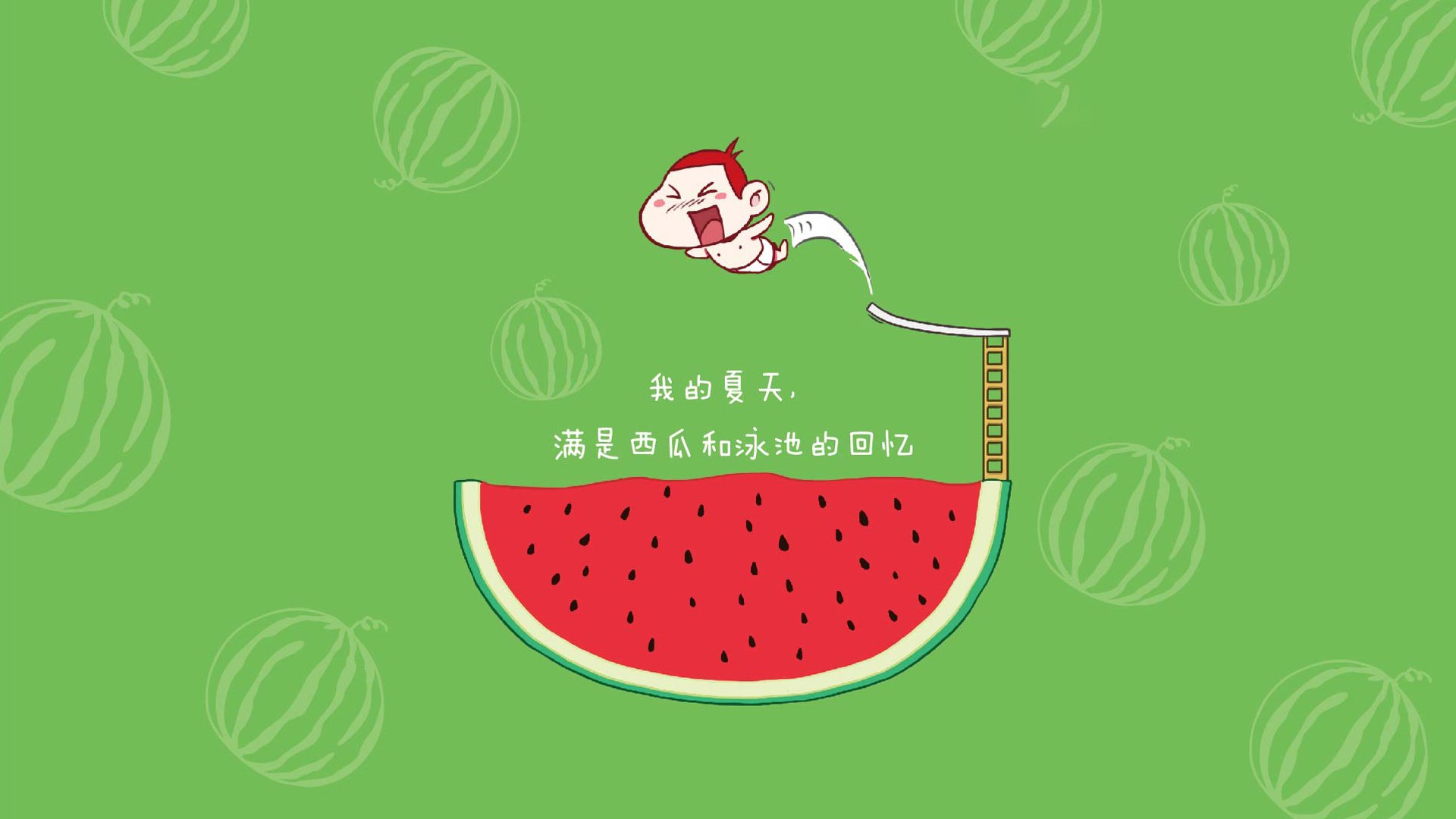 节奏大师,2026世界杯A组,哥斯达黎加吉鲁的致命绝杀如何撕裂塞尔维亚防线